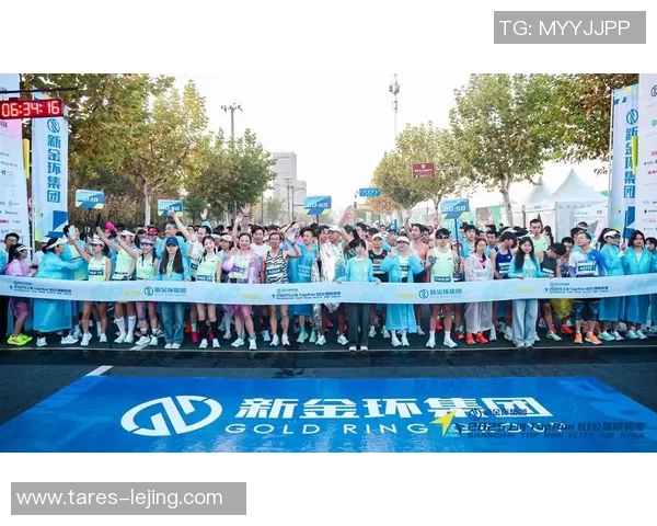 新金环上海Top Run 10公里精英赛鸣枪，普陀区各保证部分全面安排妥当